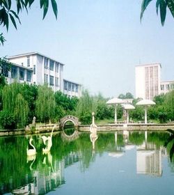 西华师范大学