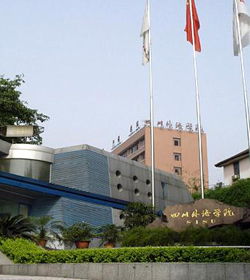 四川外语学院 四川外语学院
