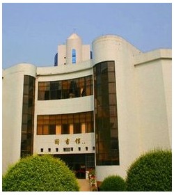 广西财经学院 广西财经学院