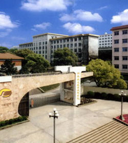 湖南铁道职业技术学院 湖南铁道职业技术学院
