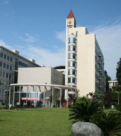 内江师范学院 内江师范学院