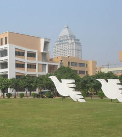 五邑大学 五邑大学