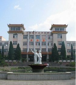 黔南民族职业技术学院 黔南民族职业技术学院