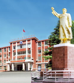 西安工业大学北方信息工程学院
