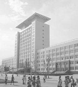 渭南师范学院 渭南师范学院