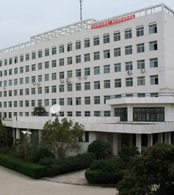 陕西财经职业技术学院 陕西财经职业技术学院
