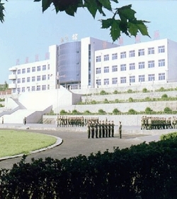 解放军西安通信学院 解放军西安通信学院