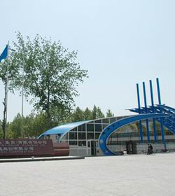 西安飞机工业公司职工工学院 西安飞机工业公司职工工学院