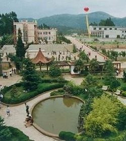 昆明冶金高等专科学校 昆明冶金高等专科学校