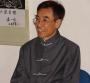 为中国文化布道－－刘宏毅博士答问录