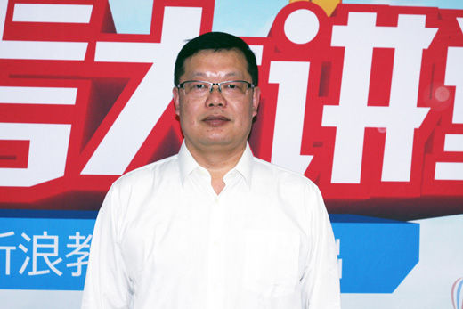 北京信息科技大学招办主任杜世智做客新浪 北京信息科技大学招办主任杜世智做客新浪