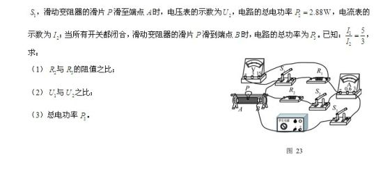 图11