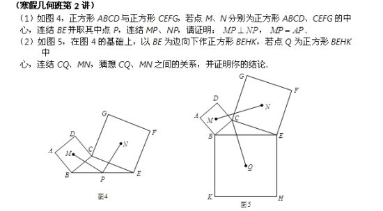 图9