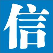 成考补习 成考补习