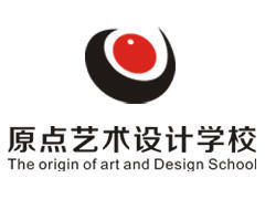 成都市原点教育 成都市原点教育