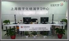 上海知金 上海知金