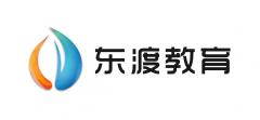 成都东渡教育