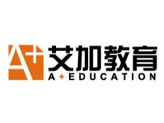艾加教育