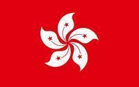 香港体协