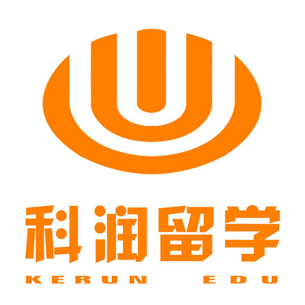 科润留学四川 科润留学四川