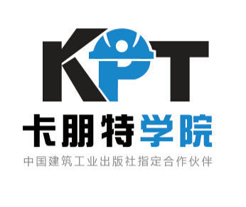 北京格伦卡朋特建筑培训中心 北京格伦卡朋特建筑培训中心