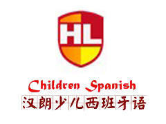 汉朗学校 汉朗学校