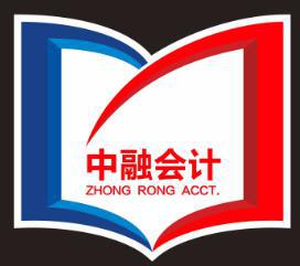 中融会计培训学校
