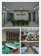 北京成人按摩学校