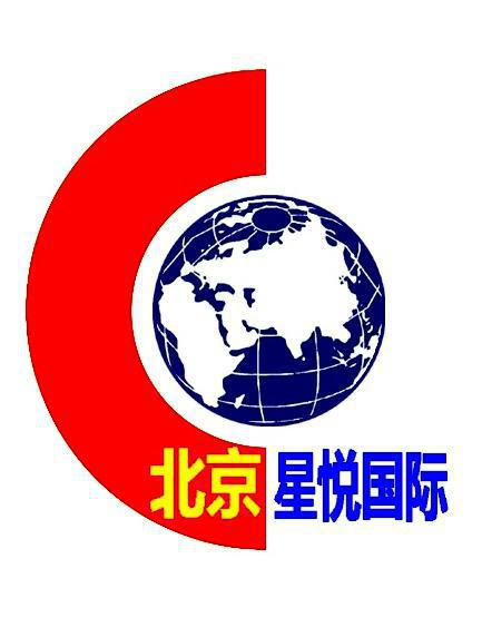 星悦国际 星悦国际