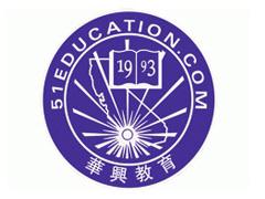 上海华兴教育 上海华兴教育