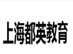都英教育