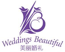 WB美丽婚礼