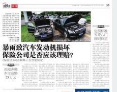 申洋企业咨询 申洋企业咨询