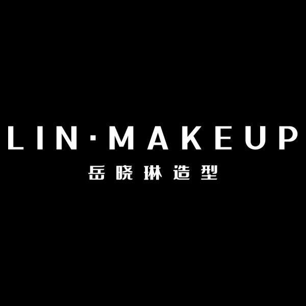 岳晓琳造型 岳晓琳造型