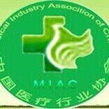 针灸正骨培训