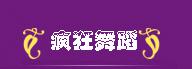 重庆圣贤教育 重庆圣贤教育
