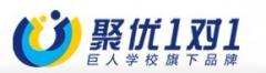 聚优一对一 聚优一对一