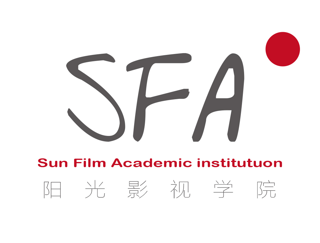 阳光影视学院