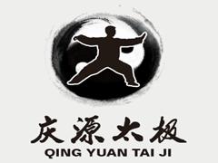北京陈庆源太极拳培训 北京陈庆源太极拳培训