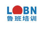天津鲁班学校 天津鲁班学校