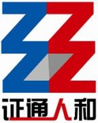 造价员教育