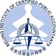 北京注协培训网 北京注协培训网