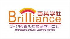 百英学社