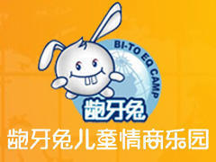 北京龅牙兔 北京龅牙兔