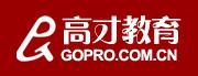 高才教育 高才教育