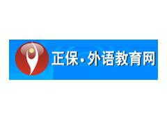 外语教育网