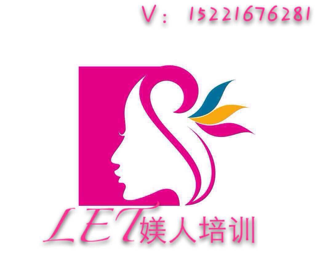 LET媄人培训