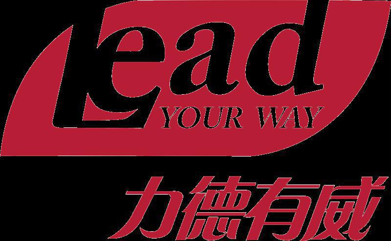 力德有威 力德有威