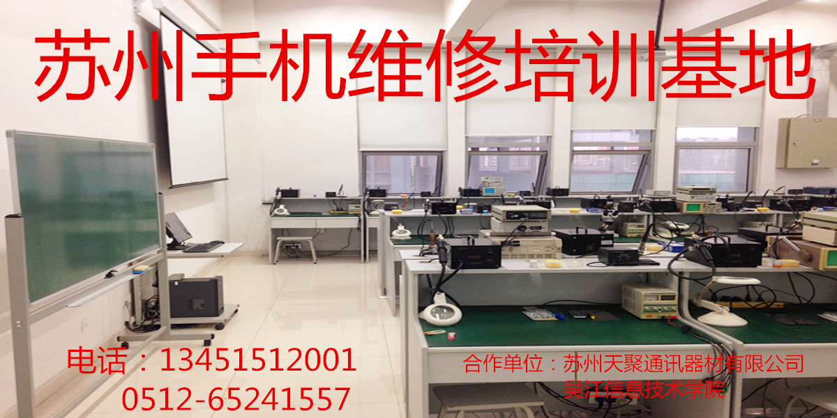 新秀传媒娱乐商学院 新秀传媒娱乐商学院