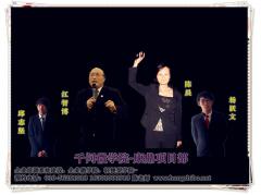 千问顾问